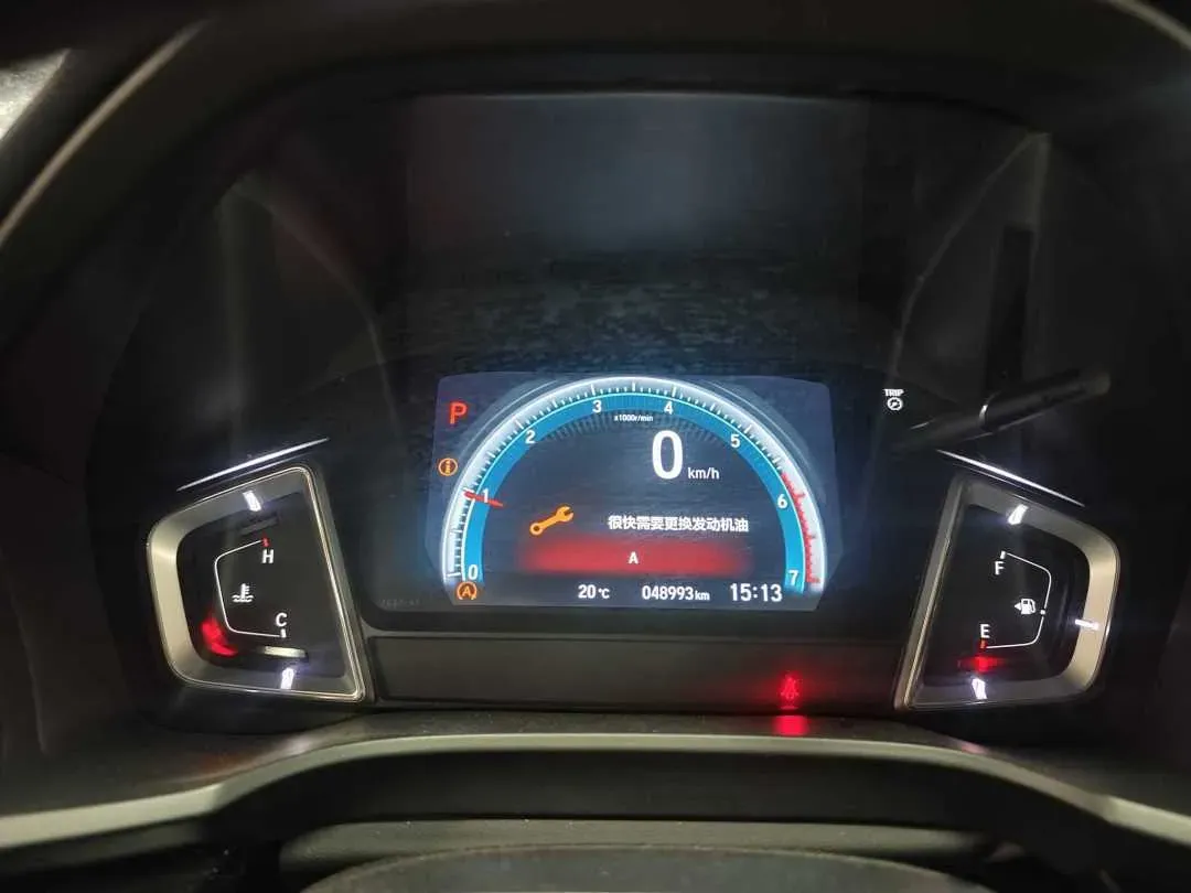 2022 Honda Crider 1.0T 122HP L3 CVT,autocango,china used car exporter,china ev exporter,chinese used car exporter,chinese used ev exporter