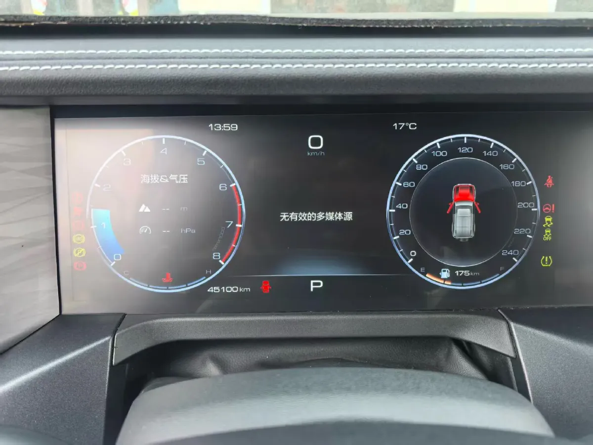 2023 Tank 300 2.0T 227HP L4 8AT,autocango,china used car exporter,china ev exporter,chinese used car exporter,chinese used ev exporter