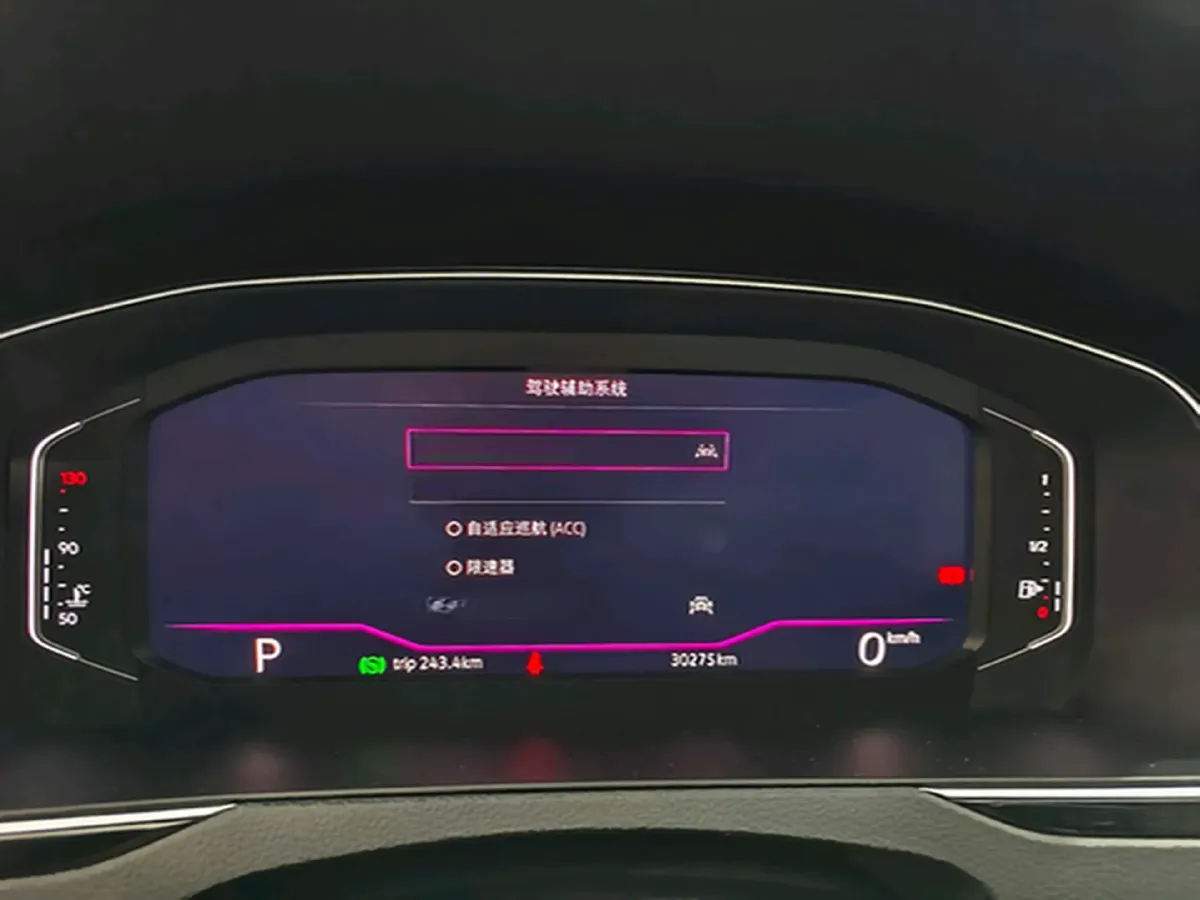 2023 Volkswagen Magotan 2.0T 186HP L4 7DCT,autocango,china used car exporter,china ev exporter,chinese used car exporter,chinese used ev exporter