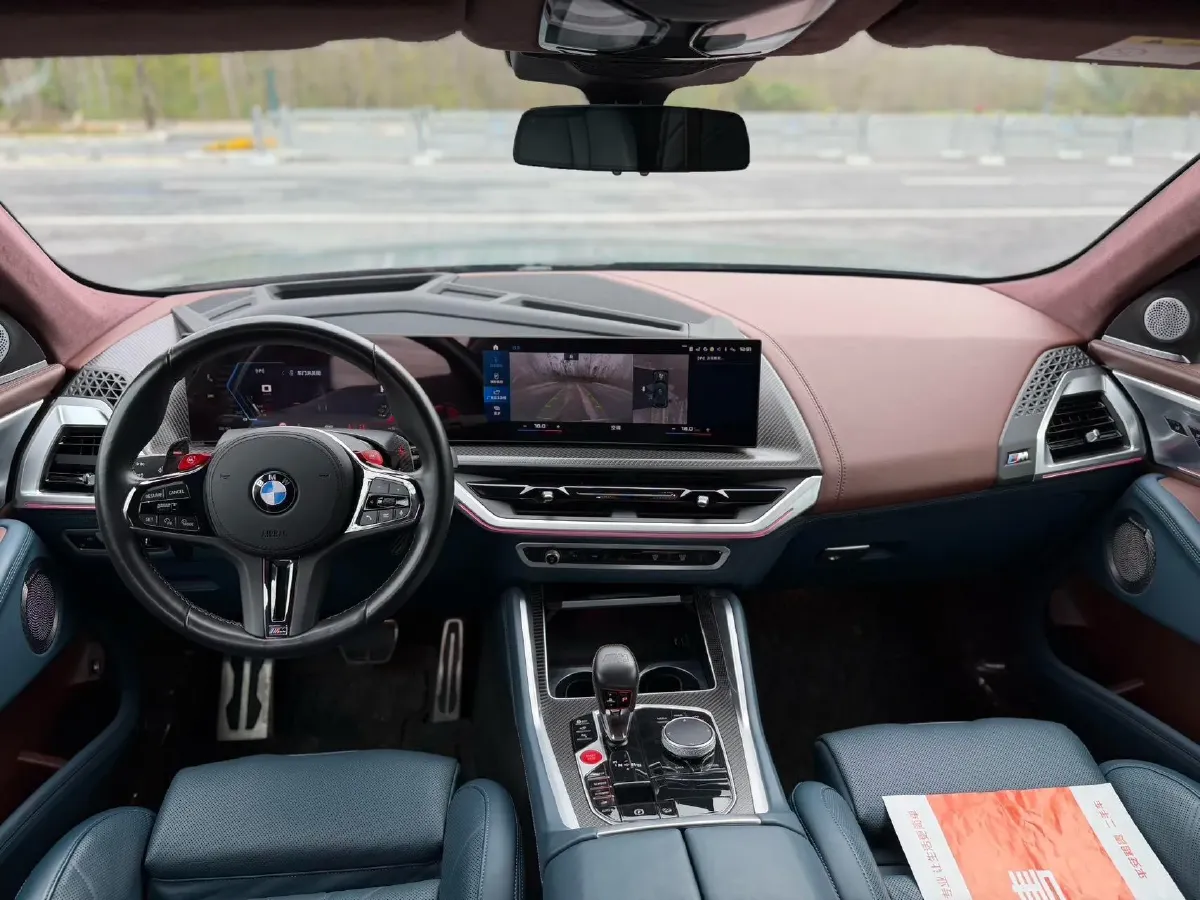 2023 BMW XM 4.4T 490HP V8 8AT PHEV 25.7KWH,autocango,china used car exporter,china ev exporter,chinese used car exporter,chinese used ev exporter