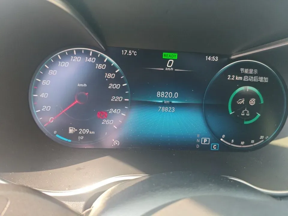 2020 Mercedes-Benz C Class 1.5T 184HP L4 9AT,autocango,china used car exporter,china ev exporter,chinese used car exporter,chinese used ev exporter