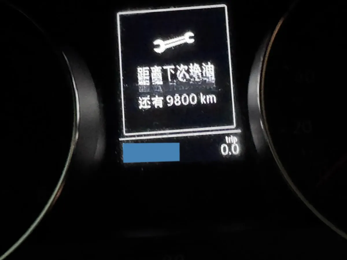 2019 Volkswagen Golf 1.4T 150HP L4 7DCT,autocango,china used car exporter,china ev exporter,chinese used car exporter,chinese used ev exporter