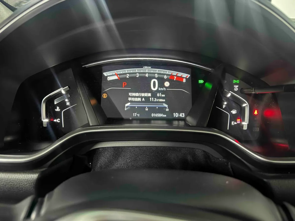 2021 Honda Breeze 1.5T 193HP L4 CVT,autocango,china used car exporter,china ev exporter,chinese used car exporter,chinese used ev exporter