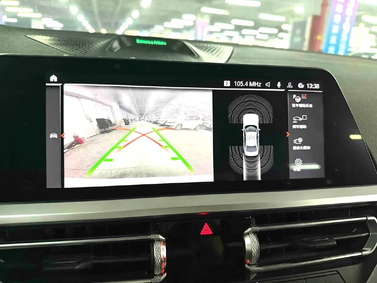 2020 BMW 3 Series 2.0T 184HP L4 8AT,autocango,china used car exporter,china ev exporter,chinese used car exporter,chinese used ev exporter