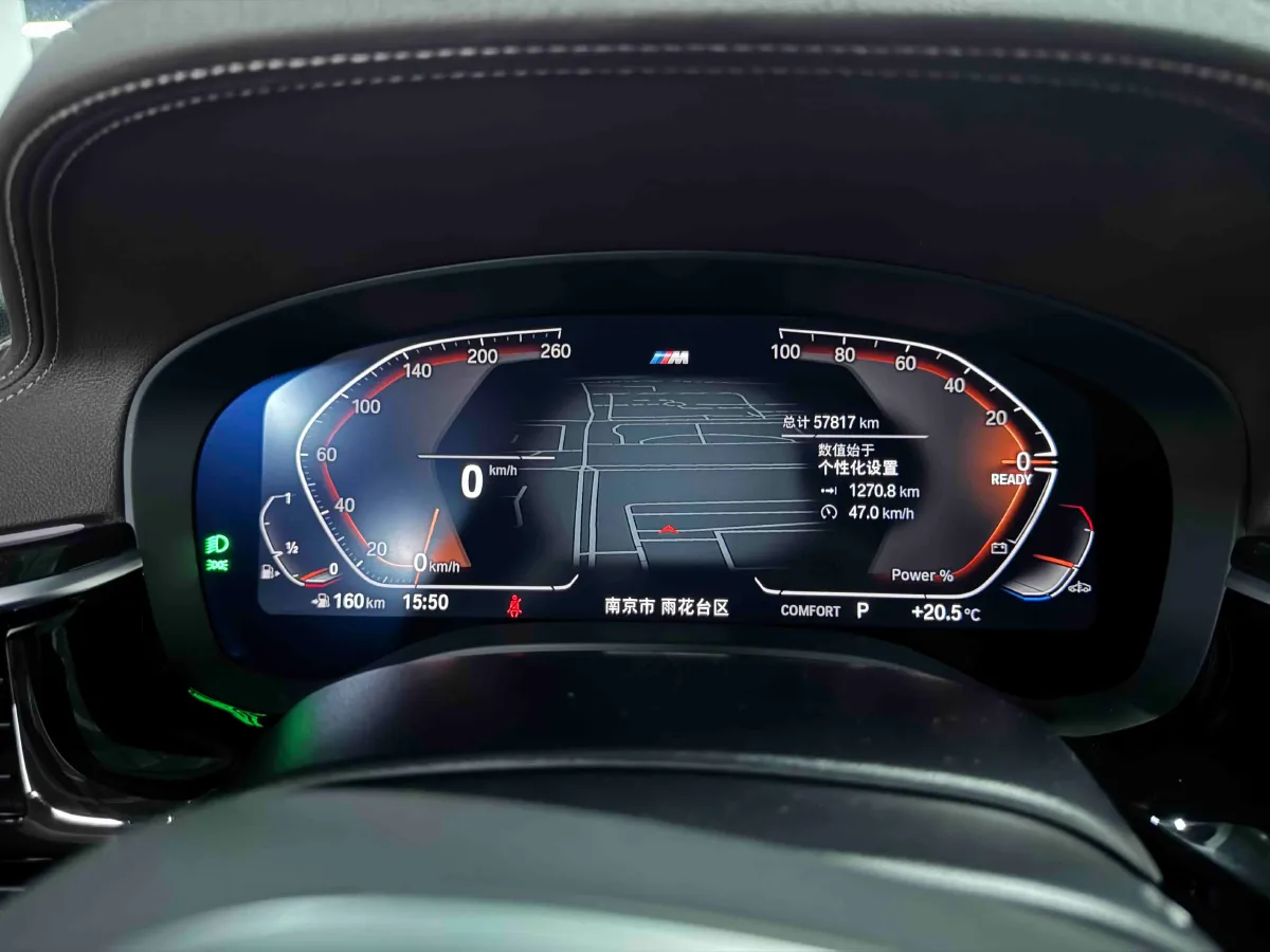 2022 BMW 5 Series 2.0T 184HP L4 8AT,autocango,china used car exporter,china ev exporter,chinese used car exporter,chinese used ev exporter