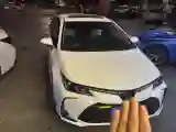 2021 Toyota Corolla 1.2T 116HP L4 CVT