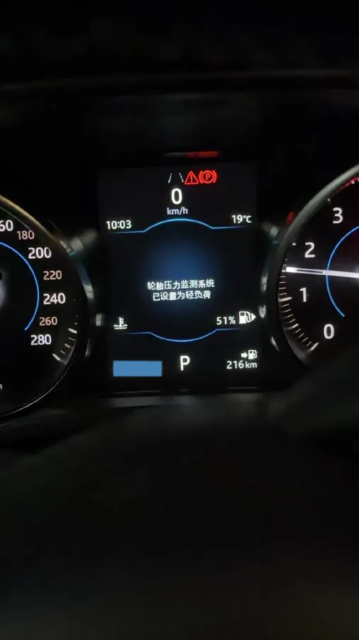 2018 Jaguar F-PACE 2.0T 250HP L4 8AT,autocango,china used car exporter,china ev exporter,chinese used car exporter,chinese used ev exporter