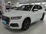 2020 Audi Q5L 2.0T 190HP L4 7DCT