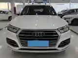 2020 Audi Q5L 2.0T 190HP L4 7DCT
