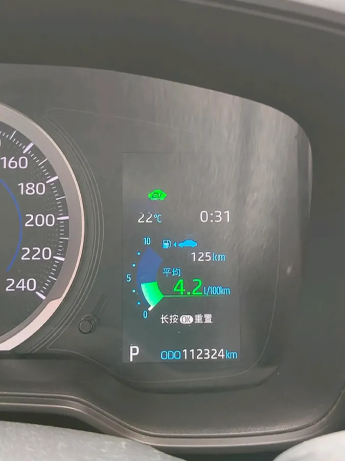 2019 Toyota Corolla 1.8L 98HP L4 E-CVT Hybrid,autocango,china used car exporter,china ev exporter,chinese used car exporter,chinese used ev exporter