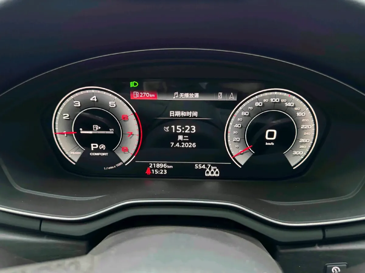 2024 Audi A4L 2.0T 190HP L4 7DCT,autocango,china used car exporter,china ev exporter,chinese used car exporter,chinese used ev exporter