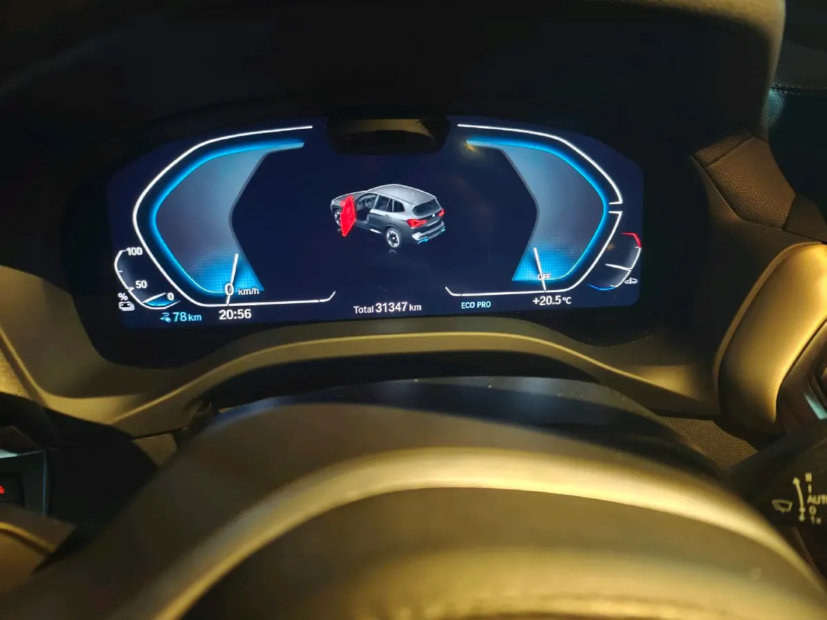 2022 BMW iX3 BEV 80KWH,autocango,china used car exporter,china ev exporter,chinese used car exporter,chinese used ev exporter