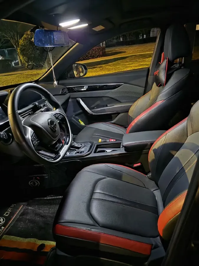 2020 DongFeng Aeolus YiXuan 1.5T 150HP L4 6DCT,autocango,china used car exporter,china ev exporter,chinese used car exporter,chinese used ev exporter