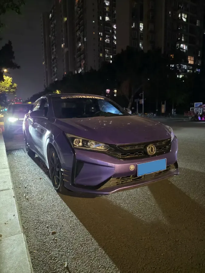 2020 DongFeng Aeolus YiXuan 1.5T 150HP L4 6DCT,autocango,china used car exporter,china ev exporter,chinese used car exporter,chinese used ev exporter