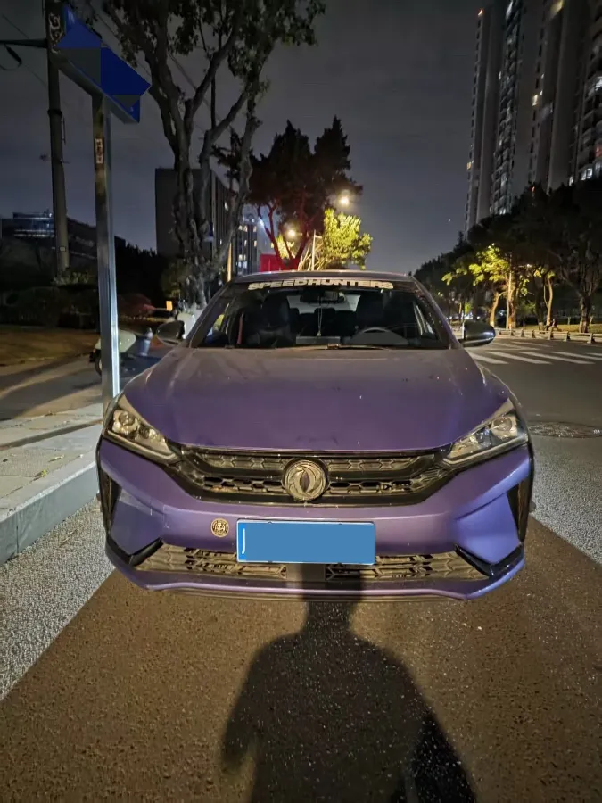 2020 DongFeng Aeolus YiXuan 1.5T 150HP L4 6DCT,autocango,china used car exporter,china ev exporter,chinese used car exporter,chinese used ev exporter