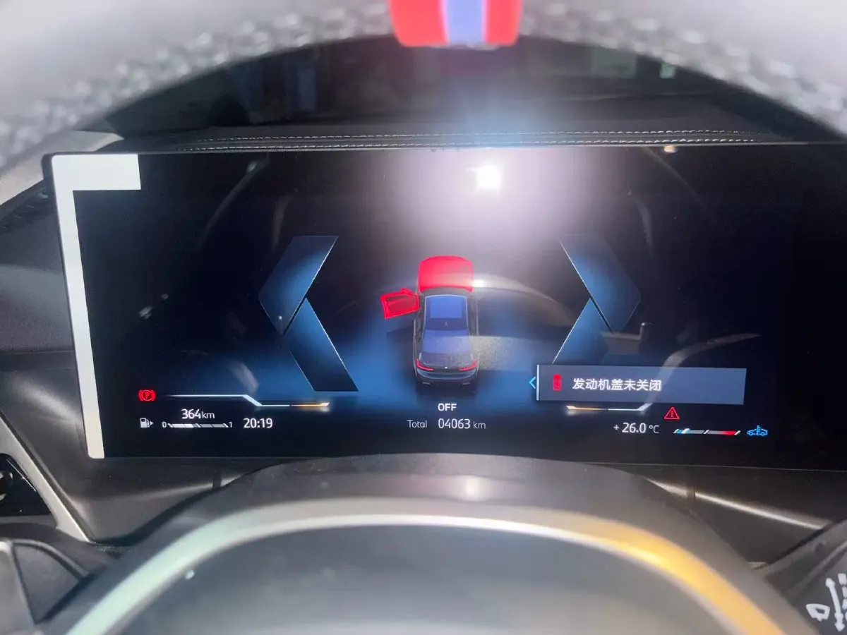 2025 BMW 3 Series 2.0T 245HP L4 8AT,autocango,china used car exporter,china ev exporter,chinese used car exporter,chinese used ev exporter