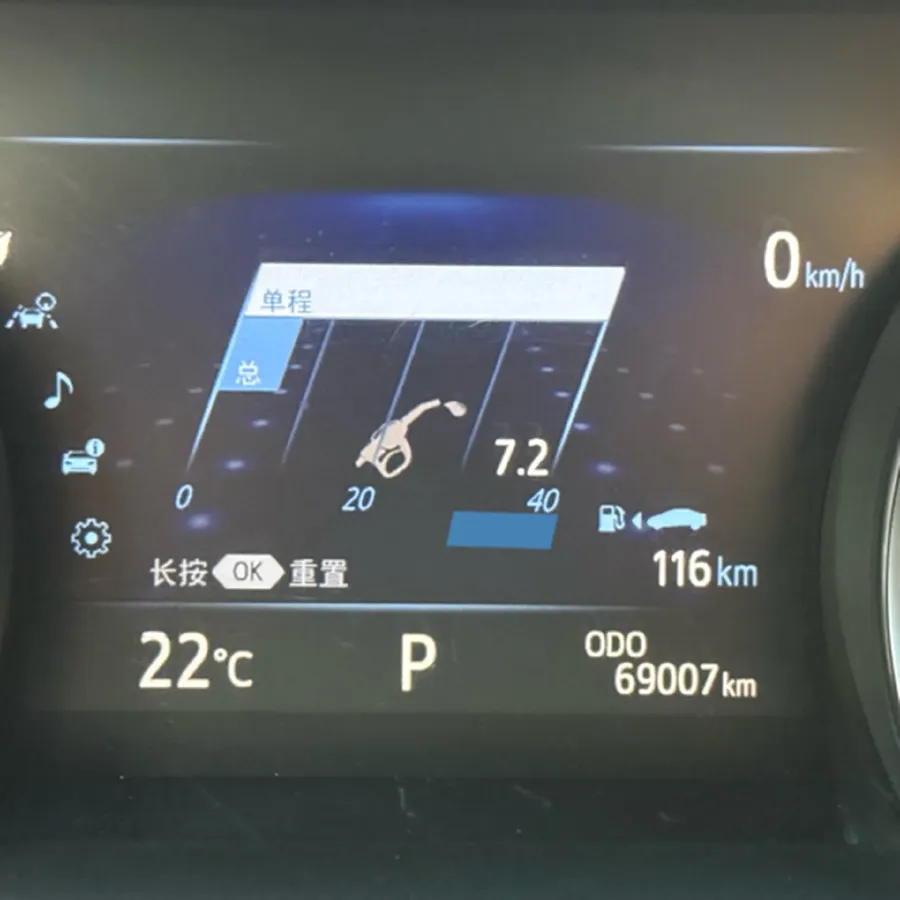 2018 Toyota Camry 2.5L 209HP L4 8AT,autocango,china used car exporter,china ev exporter,chinese used car exporter,chinese used ev exporter