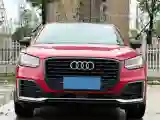 2020 Audi Q2L 1.4T 150HP L4 7DCT