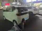 2021 WuLing HongGuang MINI EV BEV 13.8KWH