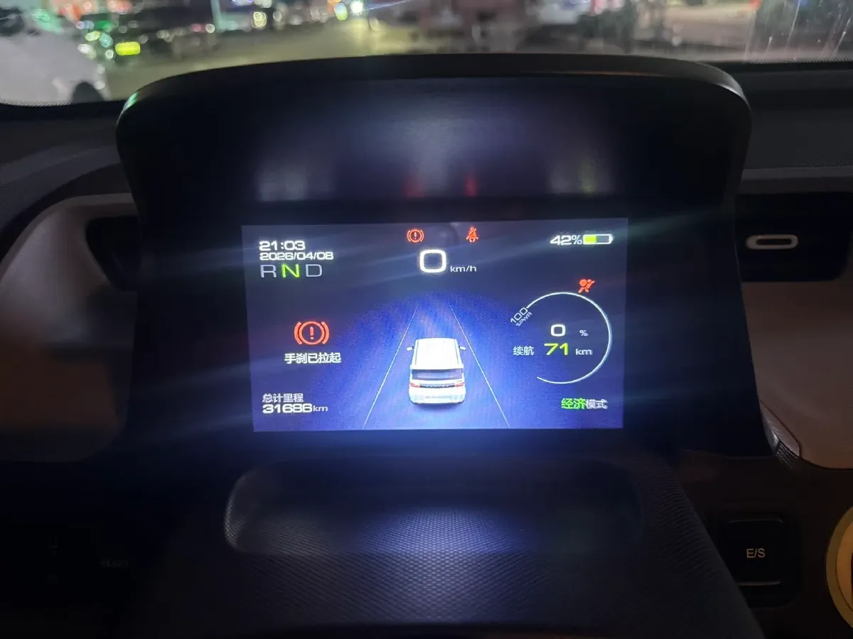 2021 WuLing HongGuang MINI EV BEV 13.8KWH,autocango,china used car exporter,china ev exporter,chinese used car exporter,chinese used ev exporter