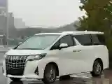 2021 Toyota Alphard 2.5L 117HP L4 E-CVT Hybrid