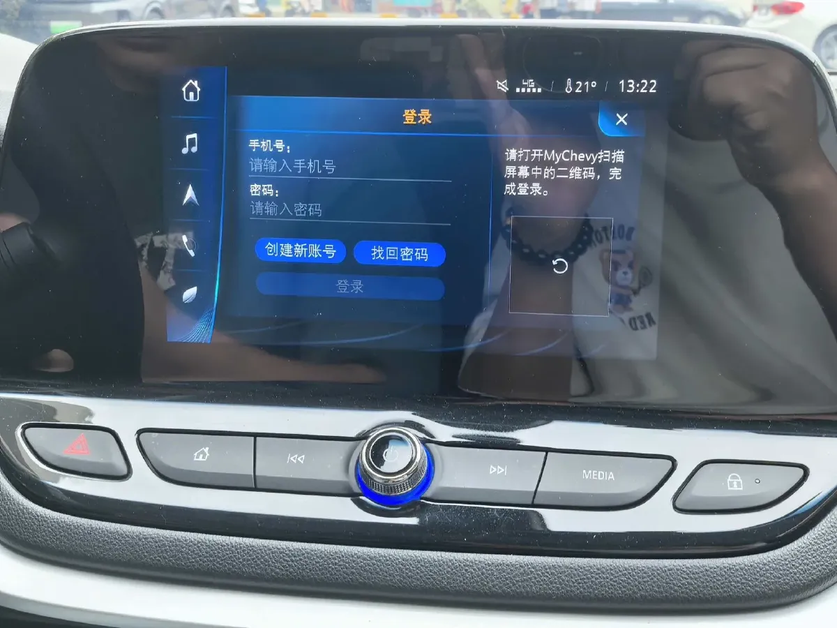 2022 Chevrolet Menlo BEV 61.1KWH,autocango,china used car exporter,china ev exporter,chinese used car exporter,chinese used ev exporter