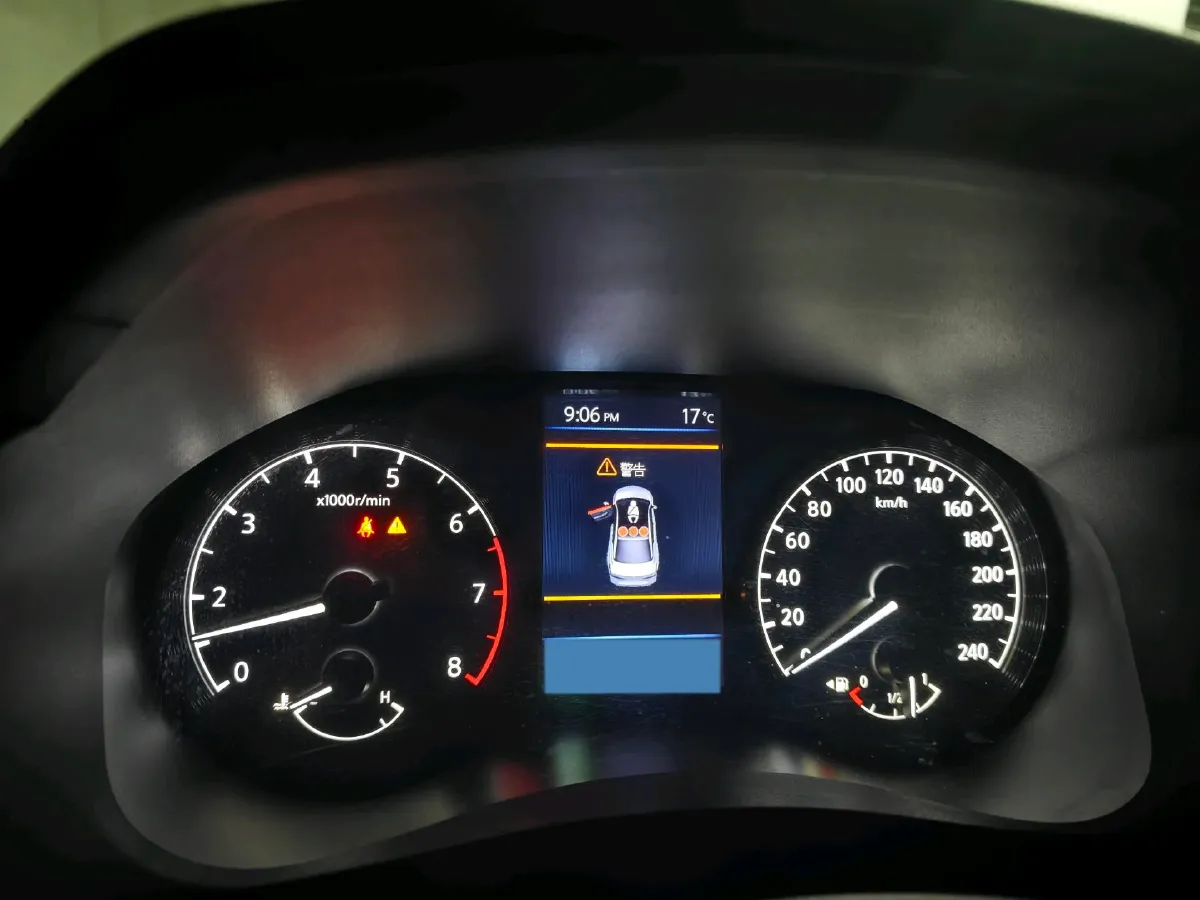 2020 Nissan Teana 2.0L 159HP L4 CVT,autocango,china used car exporter,china ev exporter,chinese used car exporter,chinese used ev exporter