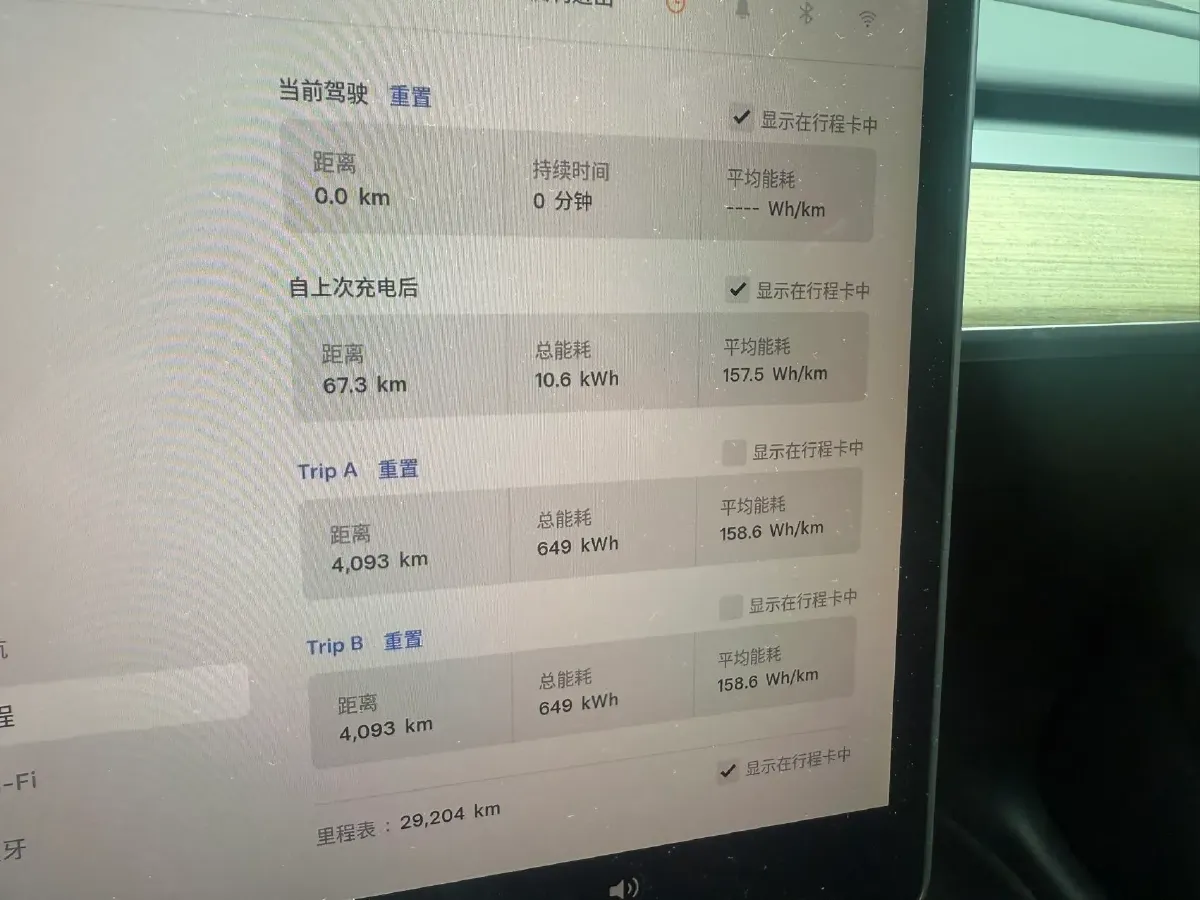 2022 Tesla Model Y BEV 60KWH,autocango,china used car exporter,china ev exporter,chinese used car exporter,chinese used ev exporter