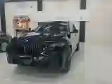 2023 BMW X5 2.0T 258HP L4 8AT