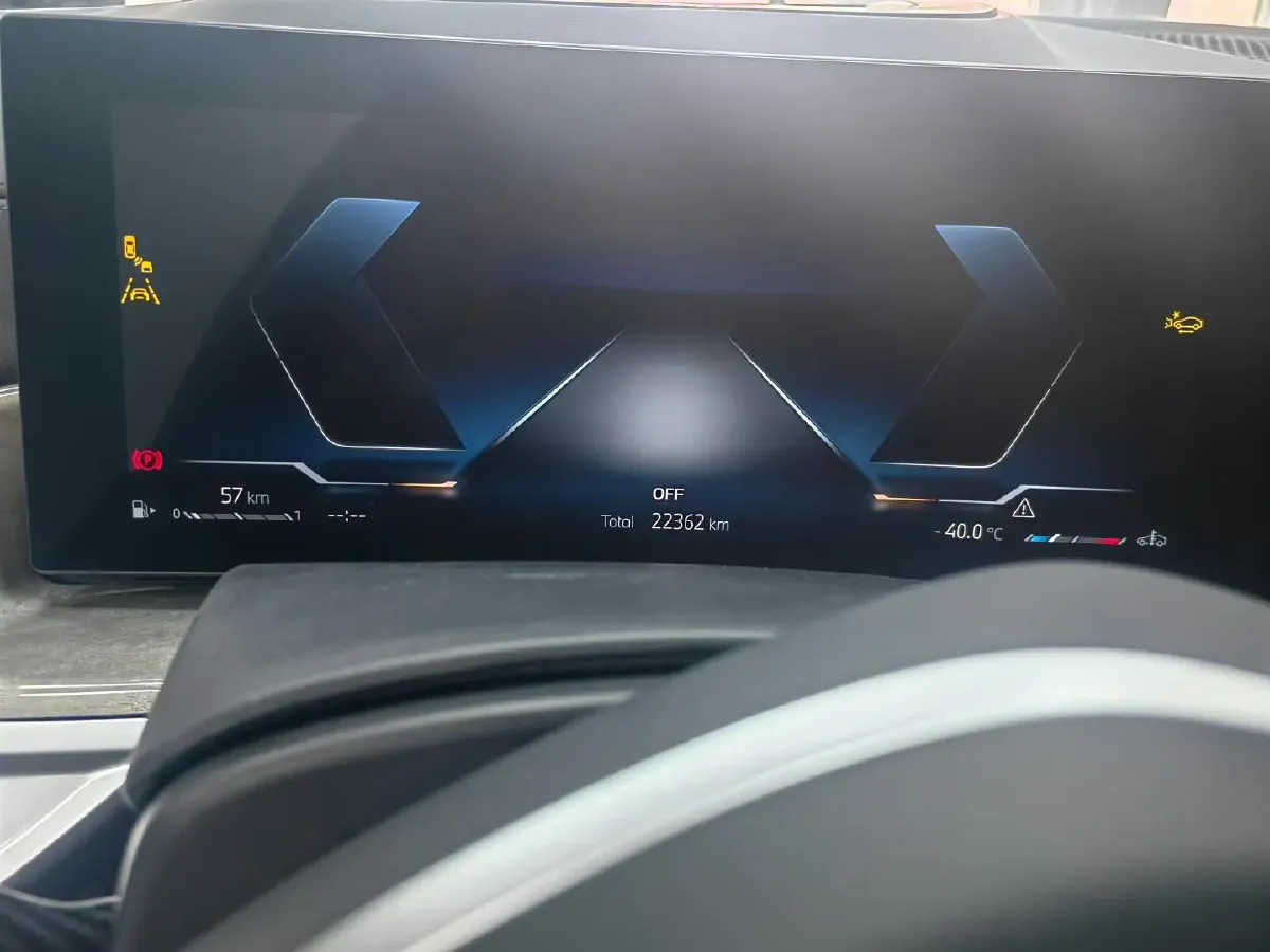 2023 BMW X5 2.0T 258HP L4 8AT,autocango,china used car exporter,china ev exporter,chinese used car exporter,chinese used ev exporter