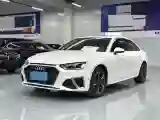 2020 Audi A4L 2.0T 190HP L4 7DCT