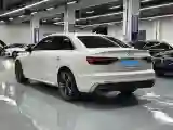 2020 Audi A4L 2.0T 190HP L4 7DCT