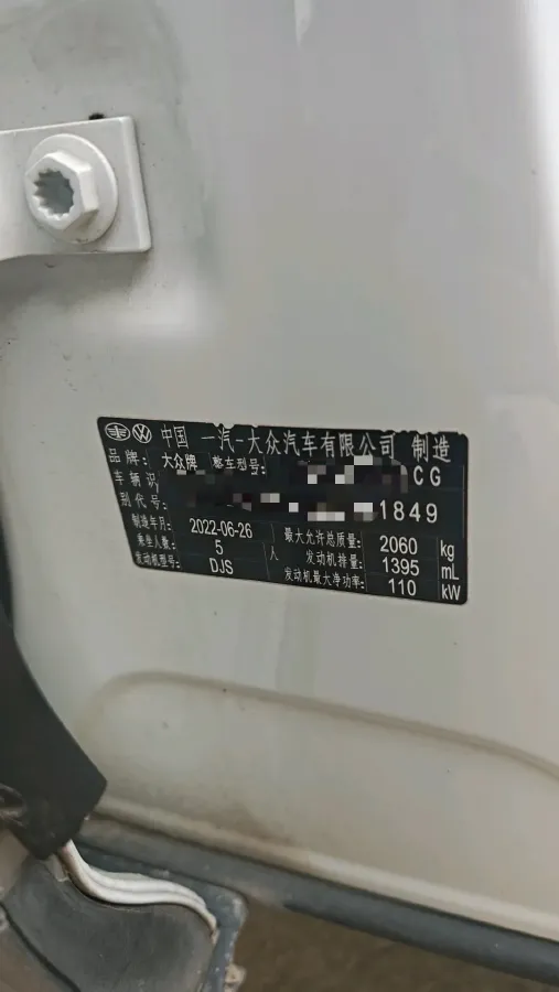 2022 Volkswagen Tayron 1.4T 150HP L4 7DCT,autocango,china used car exporter,china ev exporter,chinese used car exporter,chinese used ev exporter