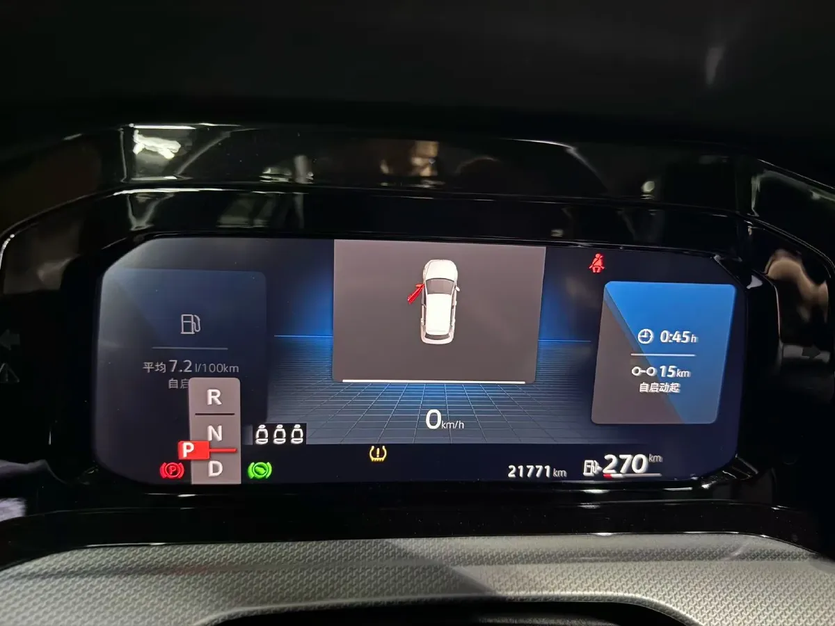 2023 Volkswagen Golf 1.4T 150HP L4 7DCT,autocango,china used car exporter,china ev exporter,chinese used car exporter,chinese used ev exporter