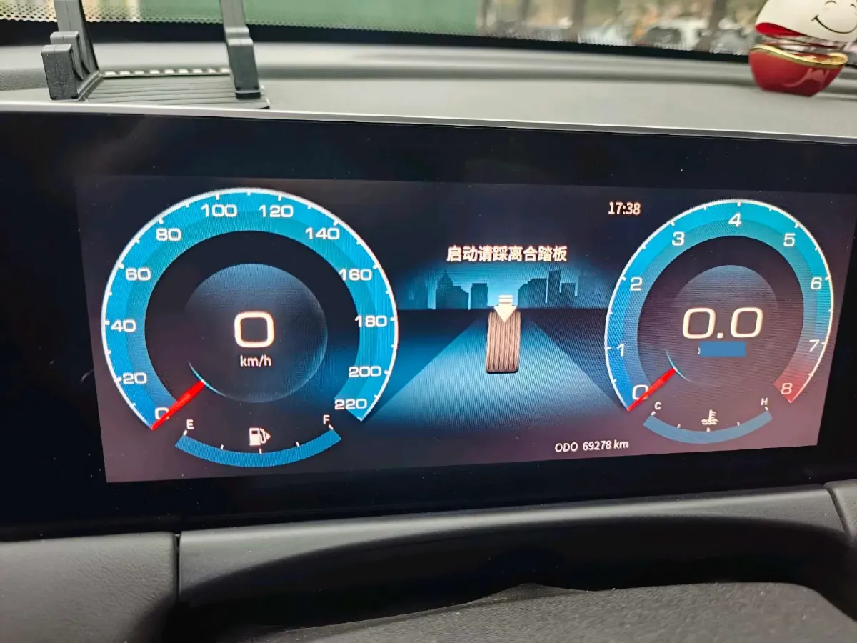 2021 Jetour X70 Plus 1.5T 156HP L4 6MT,autocango,china used car exporter,china ev exporter,chinese used car exporter,chinese used ev exporter