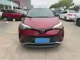 2021 Toyota Izoa 2.0L 171HP L4 CVT