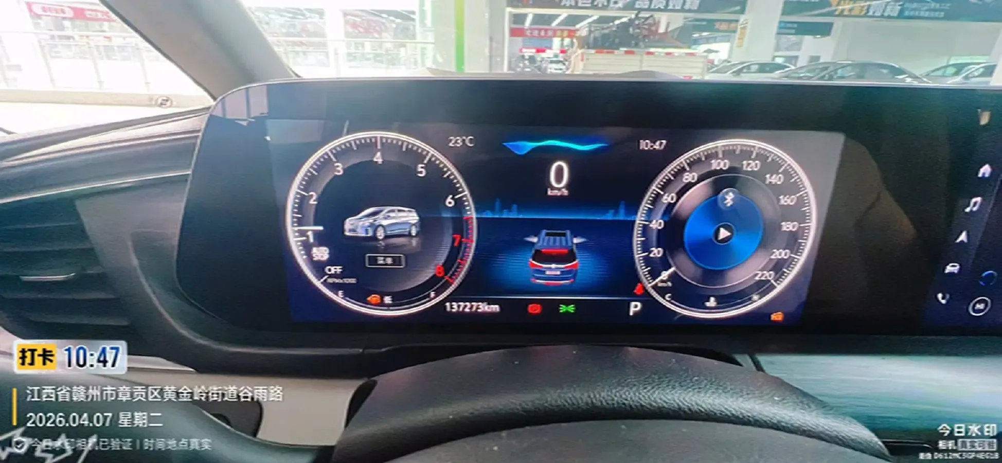 2023 Buick GL8 2.0T 237HP L4 9AT,autocango,china used car exporter,china ev exporter,chinese used car exporter,chinese used ev exporter