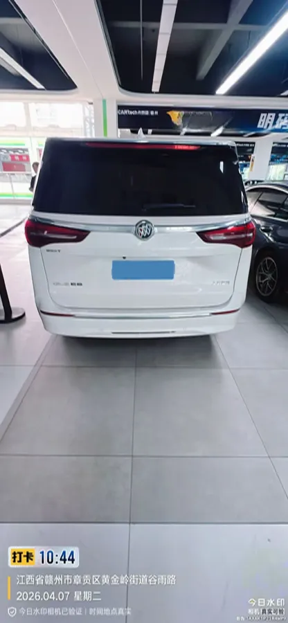 2023 Buick GL8 2.0T 237HP L4 9AT,autocango,china used car exporter,china ev exporter,chinese used car exporter,chinese used ev exporter