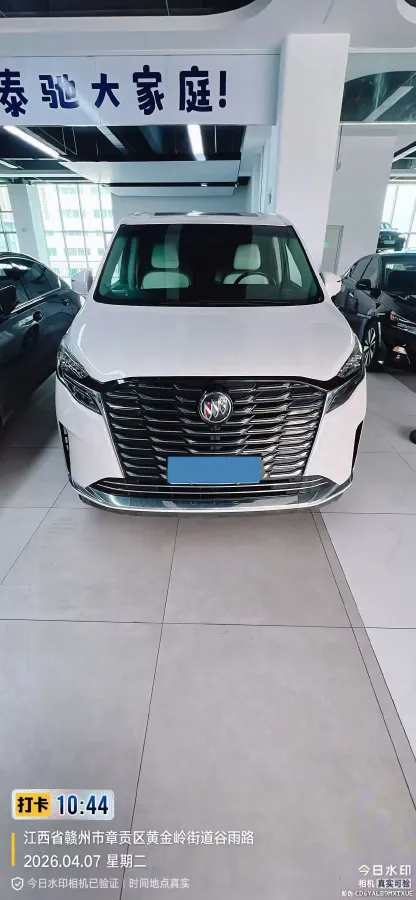2023 Buick GL8 2.0T 237HP L4 9AT,autocango,china used car exporter,china ev exporter,chinese used car exporter,chinese used ev exporter