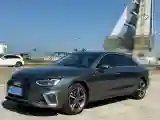 2020 Audi A4L 2.0T 190HP L4 7DCT