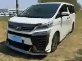 2021 Toyota Vellfire 2.5L 117HP L4 E-CVT Hybrid