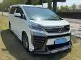 2021 Toyota Vellfire 2.5L 117HP L4 E-CVT Hybrid