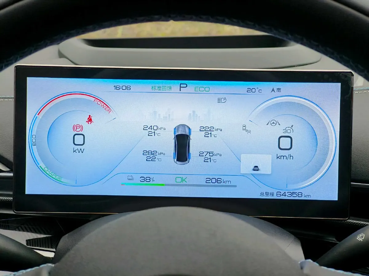 2022 Leapmotor C01 BEV 90KWH,autocango,china used car exporter,china ev exporter,chinese used car exporter,chinese used ev exporter