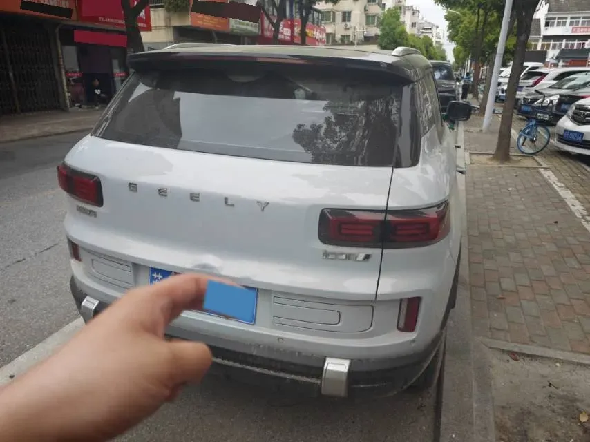 2023 Geely ICON 1.5T 181HP L4 7DCT,autocango,china used car exporter,china ev exporter,chinese used car exporter,chinese used ev exporter