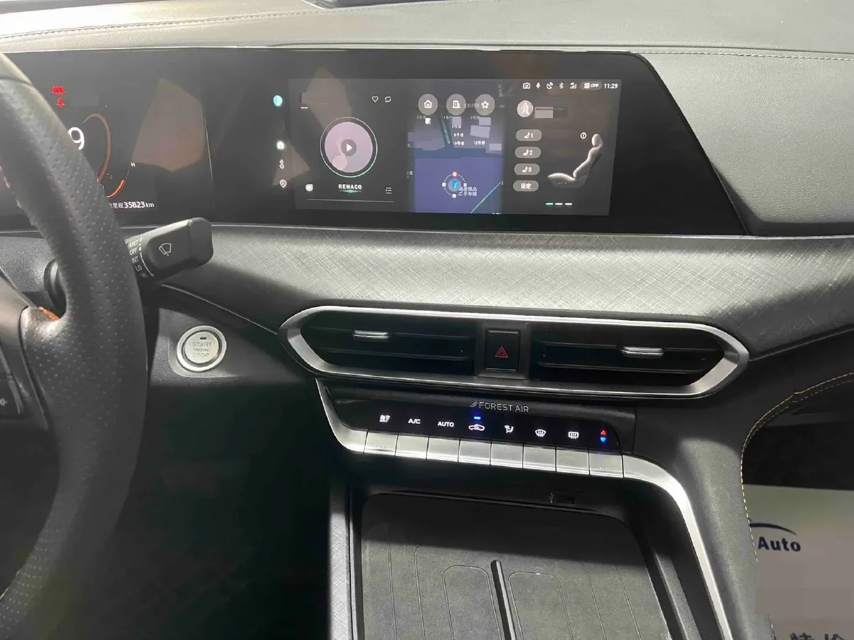 2022 ChangAn UNI-T 1.5T 188HP L4 7DCT,autocango,china used car exporter,china ev exporter,chinese used car exporter,chinese used ev exporter