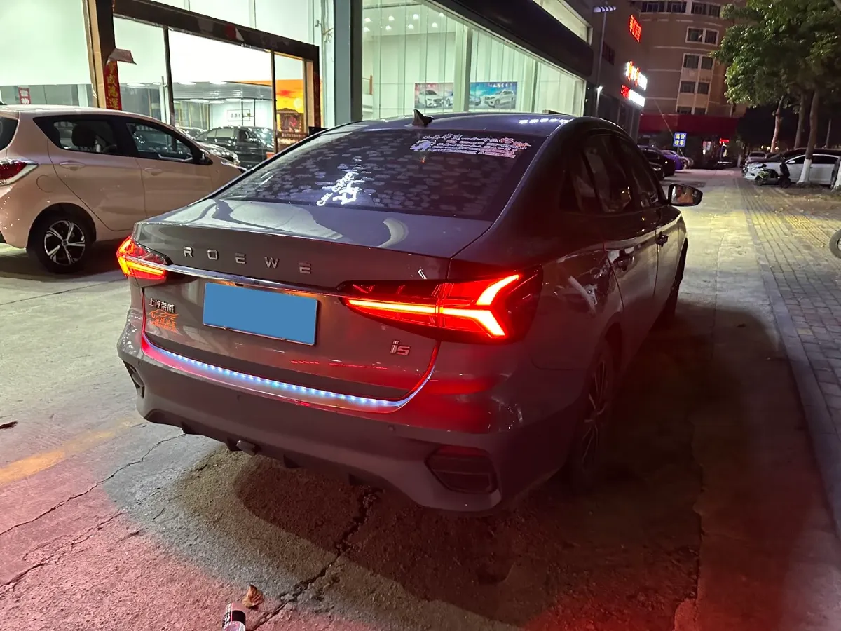 2021 Roewe i5 1.5L 120HP L4 CVT,autocango,china used car exporter,china ev exporter,chinese used car exporter,chinese used ev exporter