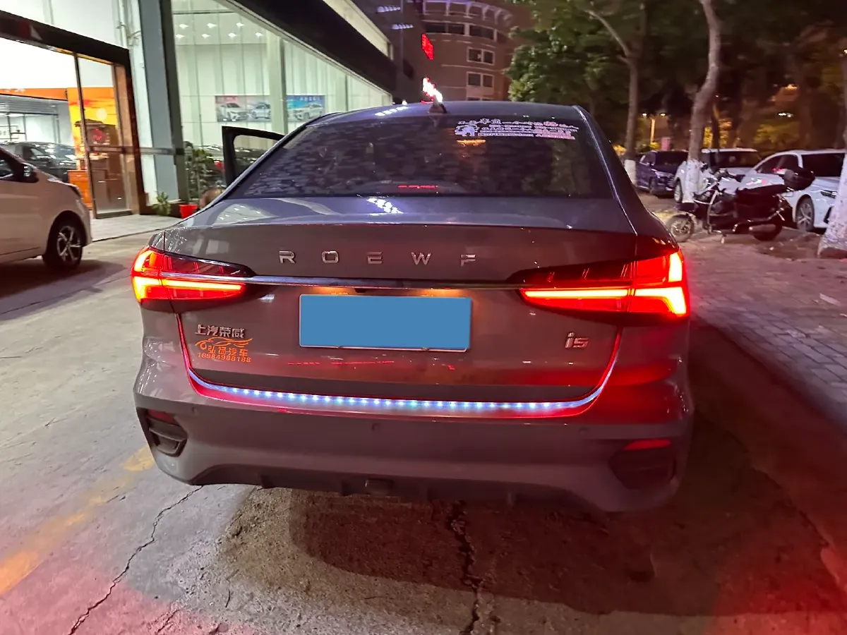 2021 Roewe i5 1.5L 120HP L4 CVT,autocango,china used car exporter,china ev exporter,chinese used car exporter,chinese used ev exporter