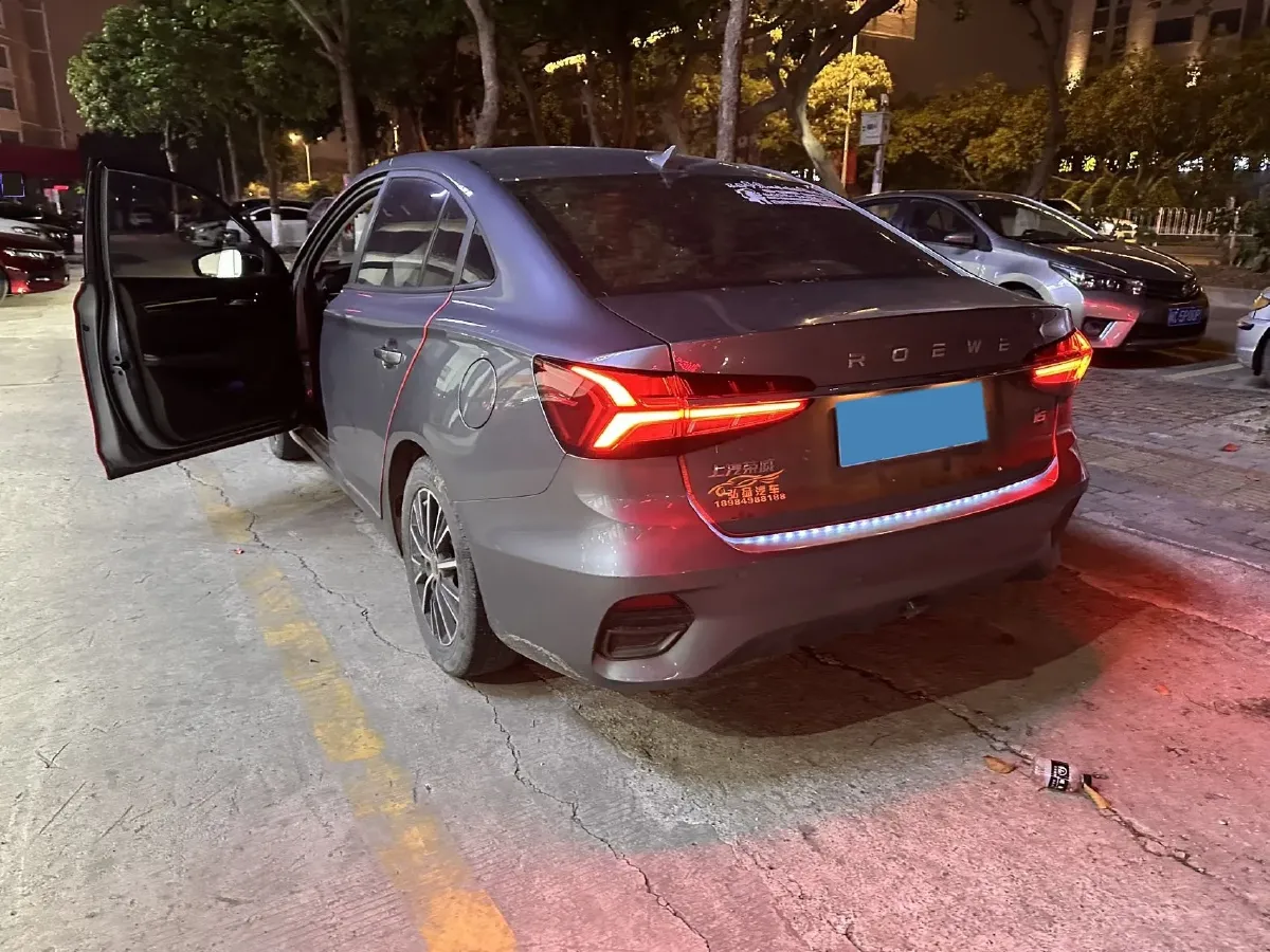 2021 Roewe i5 1.5L 120HP L4 CVT,autocango,china used car exporter,china ev exporter,chinese used car exporter,chinese used ev exporter