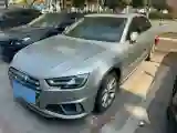 2019 Audi A4L 2.0T 190HP L4 7DCT