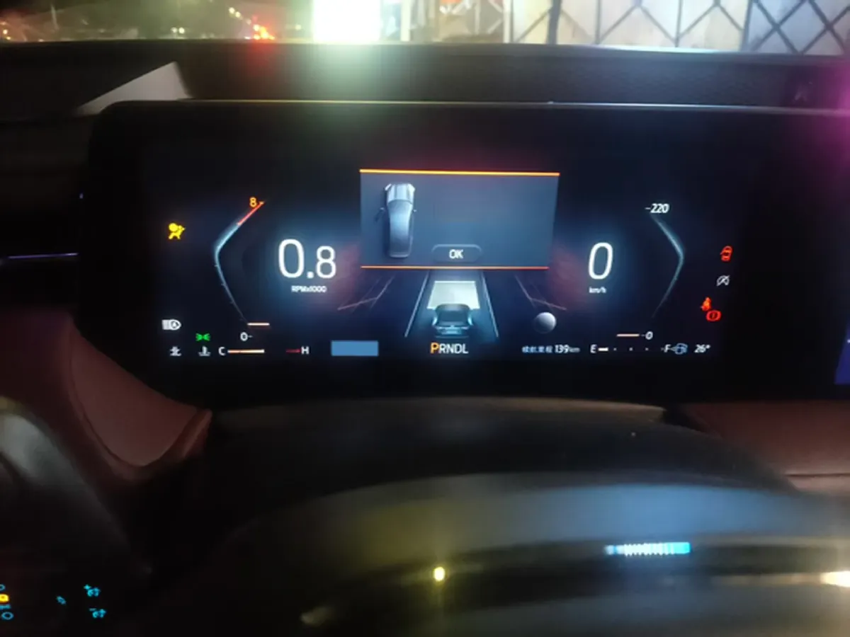 2022 Ford Mondeo 2.0T 238HP L4 8AT,autocango,china used car exporter,china ev exporter,chinese used car exporter,chinese used ev exporter